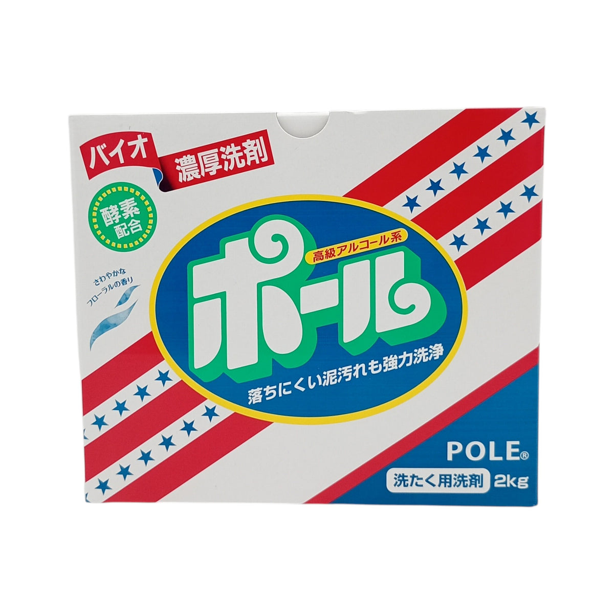 ミマスクリーンケア バイオ濃厚洗剤 ポール 2kg