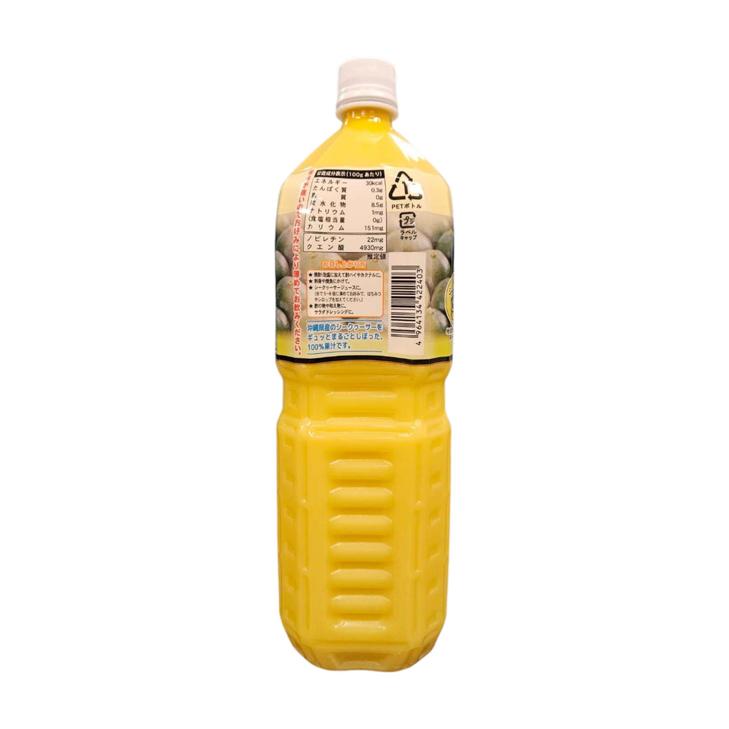 オキハム シークワーサージュース 2000ml（果汁100％）