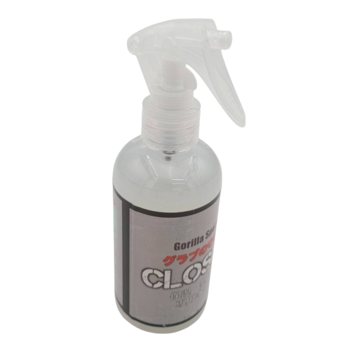 ゴリラスポーツ(Gorilla Sports) CLOSER(クローザー) 保湿・型付け専用オイル 200ml 野球 グラブ