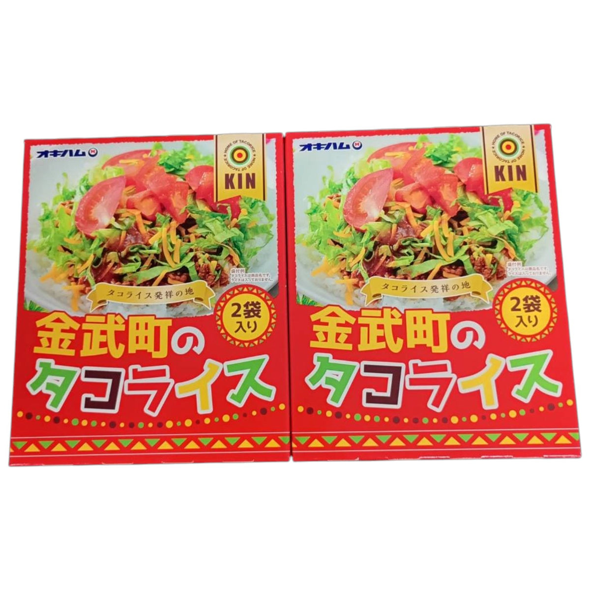 オキハム KINTOWNタコライス 2P入 160g