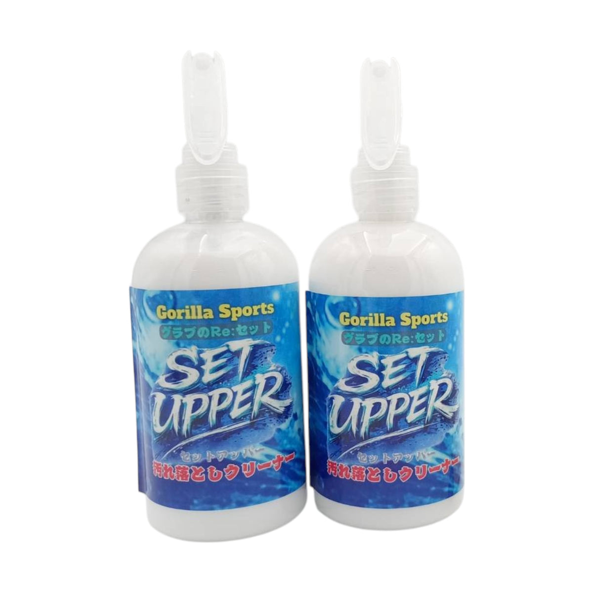ゴリラスポーツ（Gorilla Sports）SETUPPER セットアッパー 300ml｜野球グラブ用クリーナー