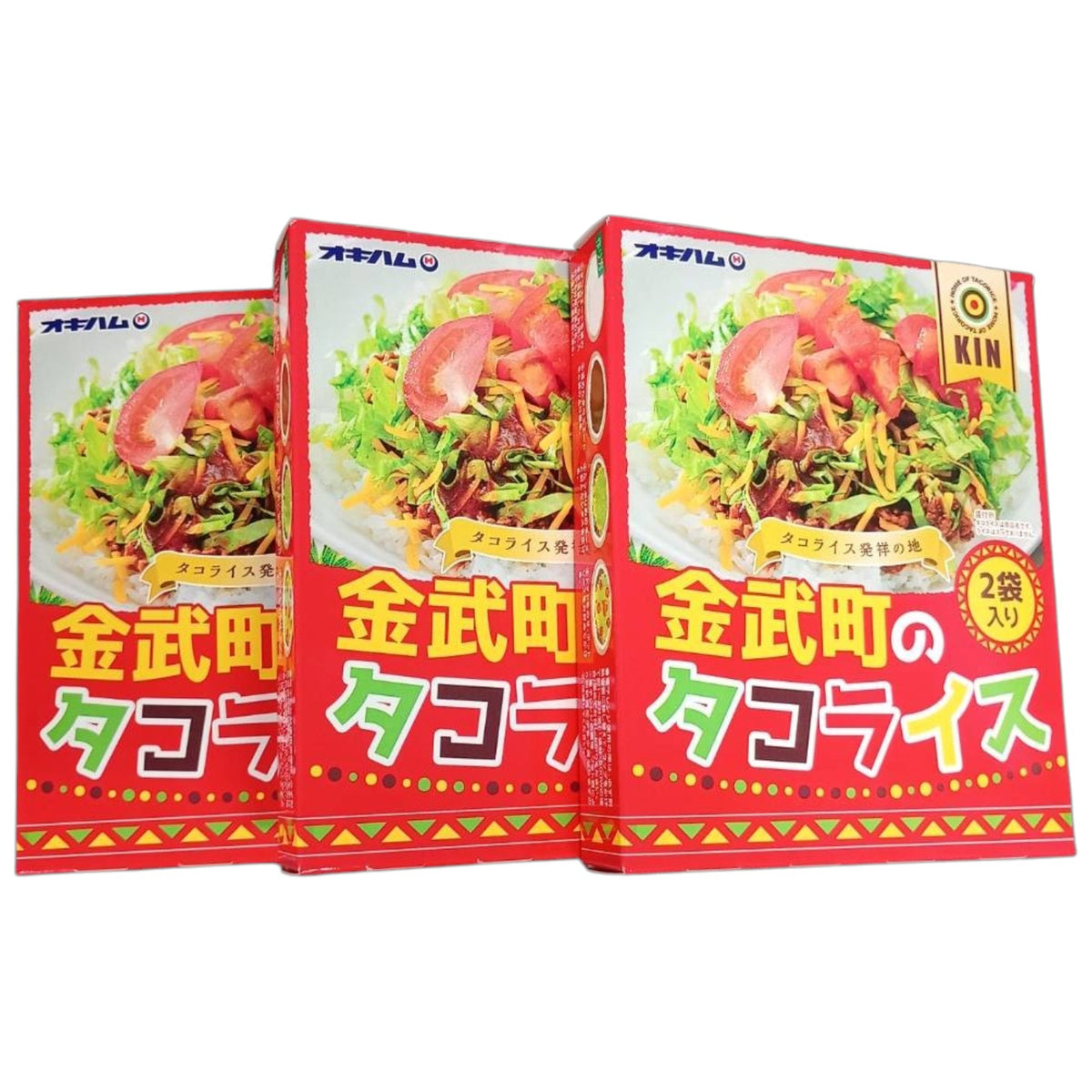 オキハム KINTOWNタコライス 2P入 160g