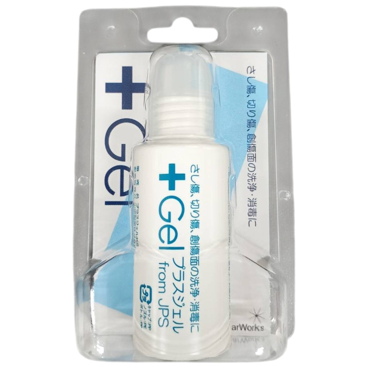 JPS プラスジェル KS 20ml ピアス用消毒ジェル 指定医薬部外品