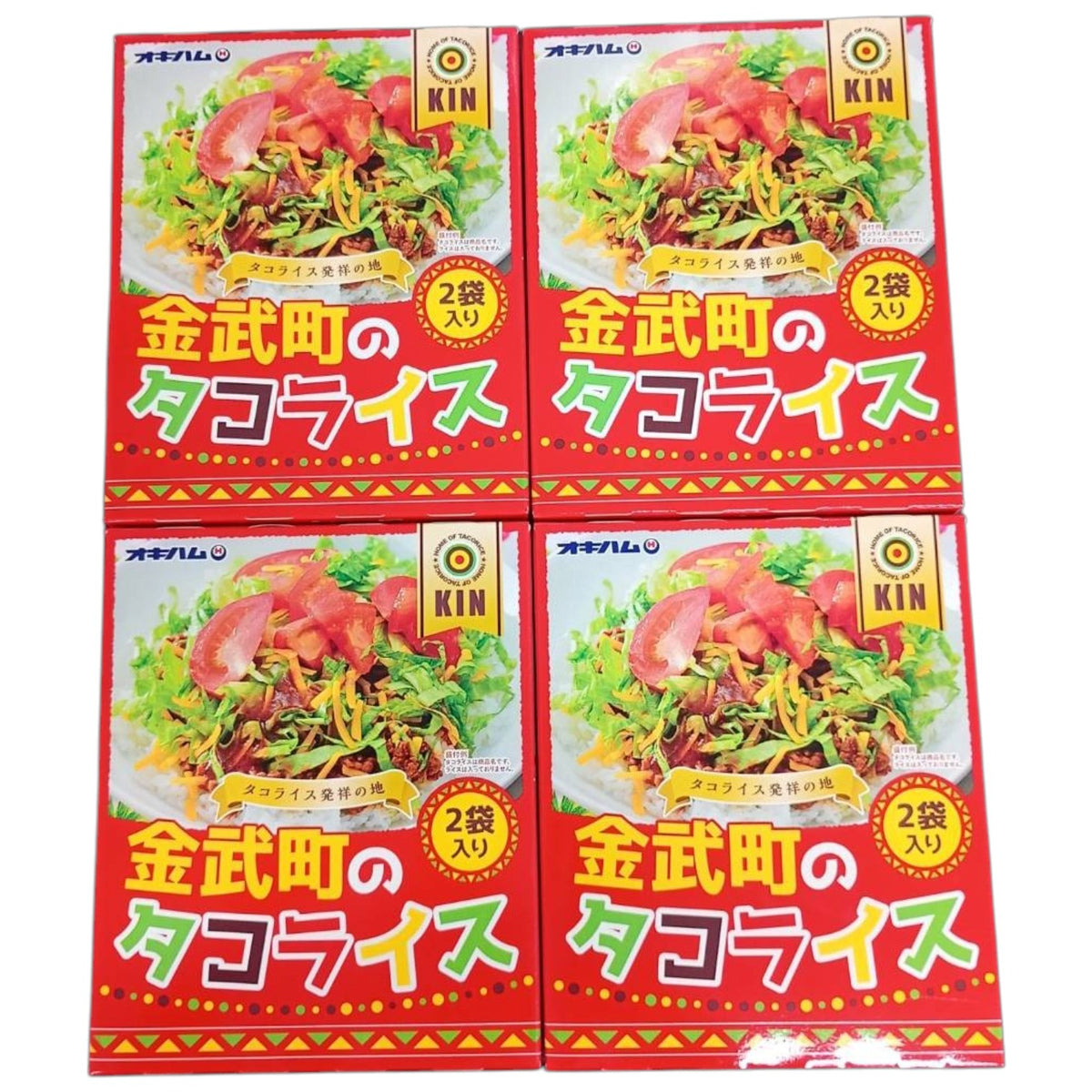 オキハム KINTOWNタコライス 2P入 160g