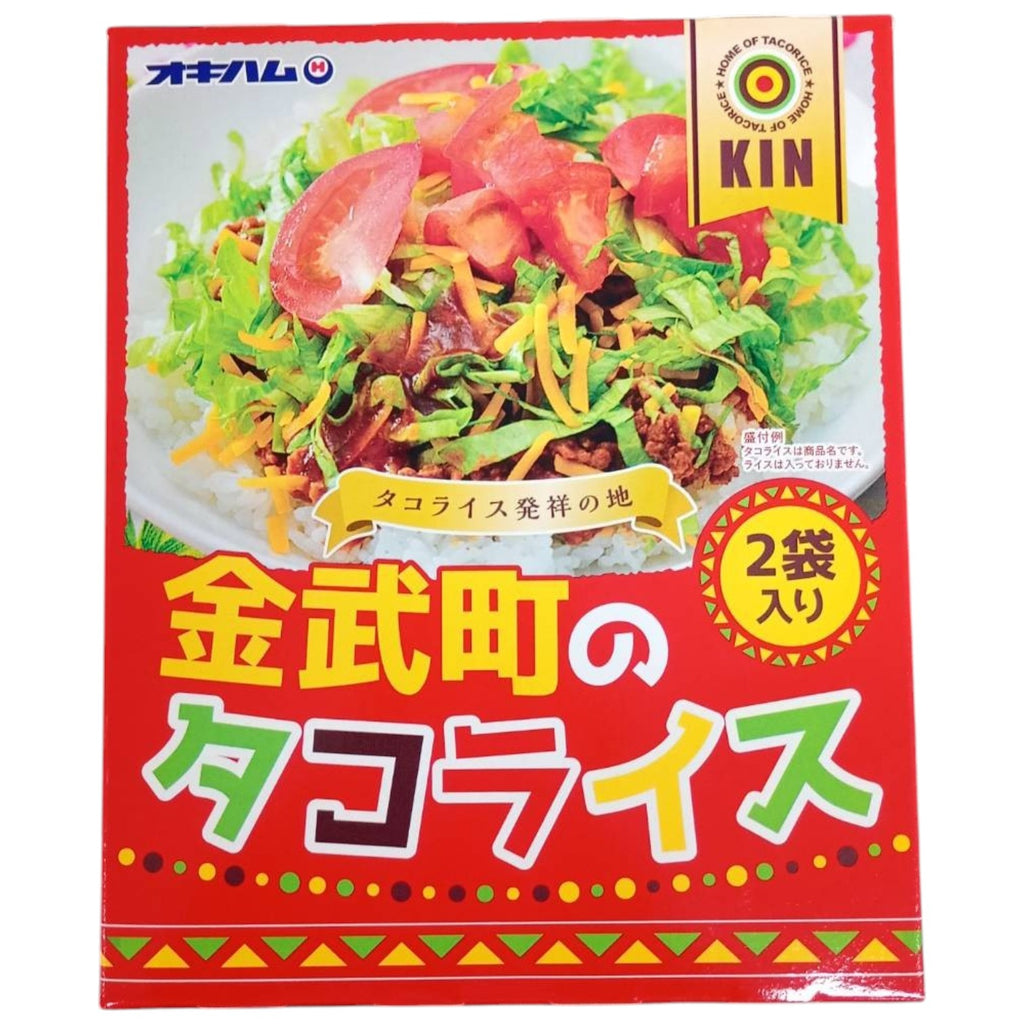 オキハム KINTOWNタコライス 2P入 160g