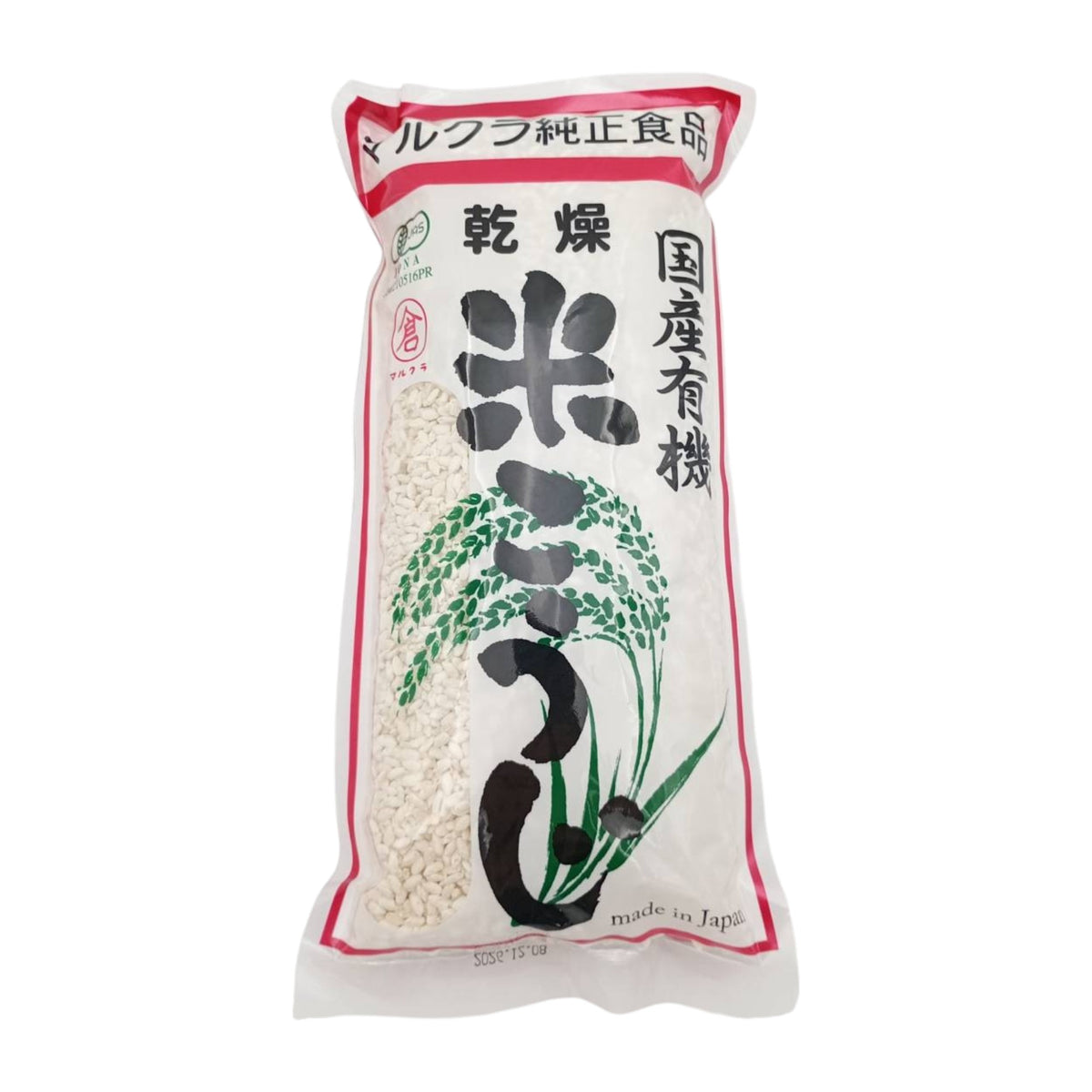 マルクラ食品  乾燥白米こうじ 500g