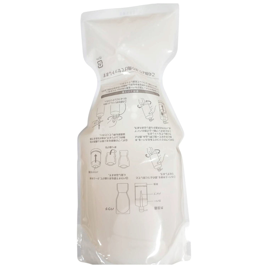 フィヨーレ ファシナート シャンプー AB 700ml アミノバウンスタイプ 詰替用