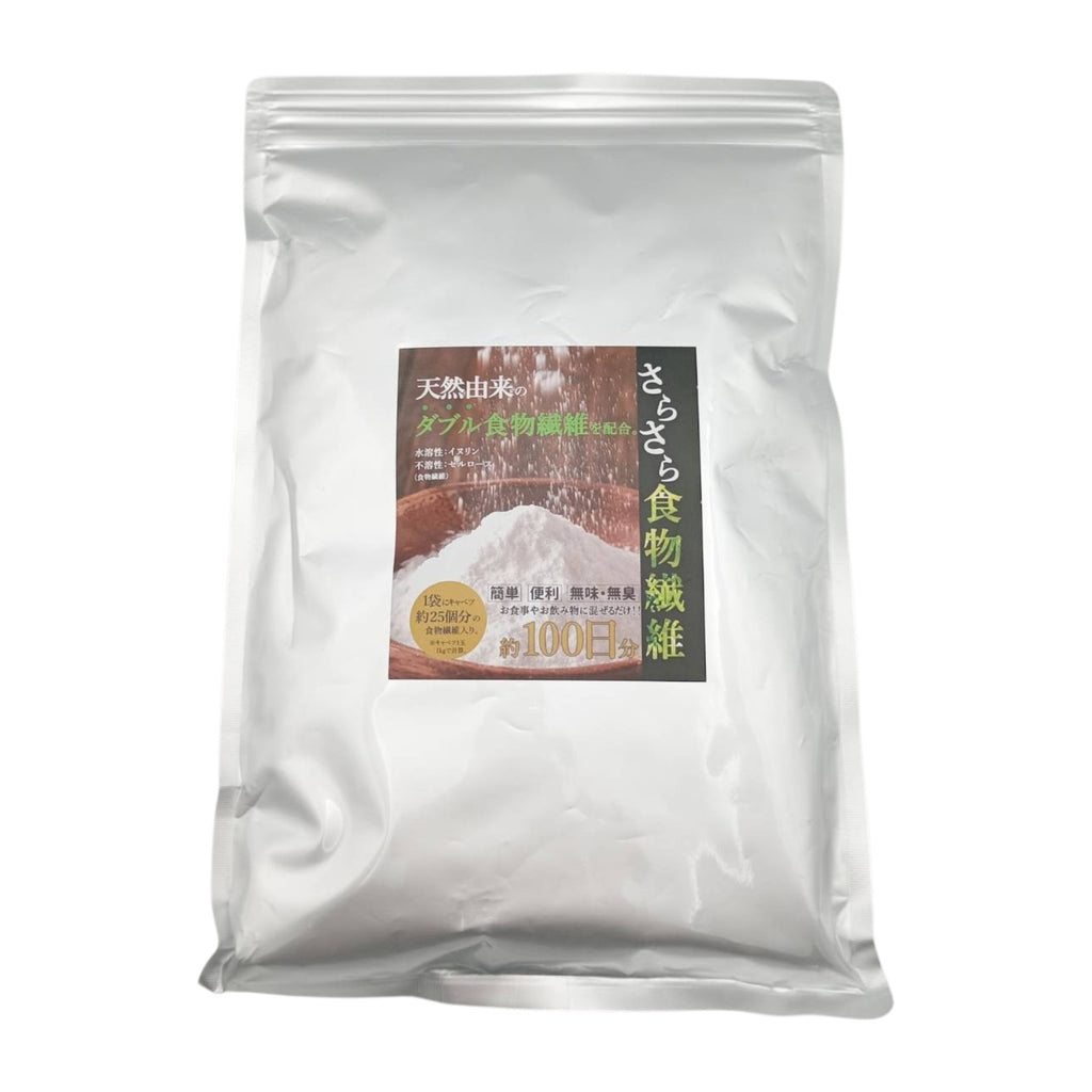 天然生活 （水溶性&不溶性Wブレンド） さらさら食物繊維 500g