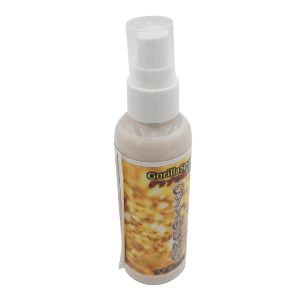 ゴリラスポーツ（Gorilla Sports）cyyoung サイヤング ツヤ出しオイル 150ml｜野球グラブ用