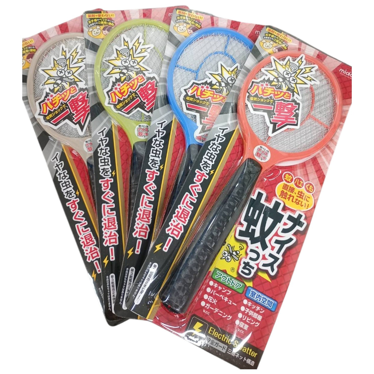 三層ネット ナイス蚊っち 電池式 蚊・ハエ用電撃ラケット