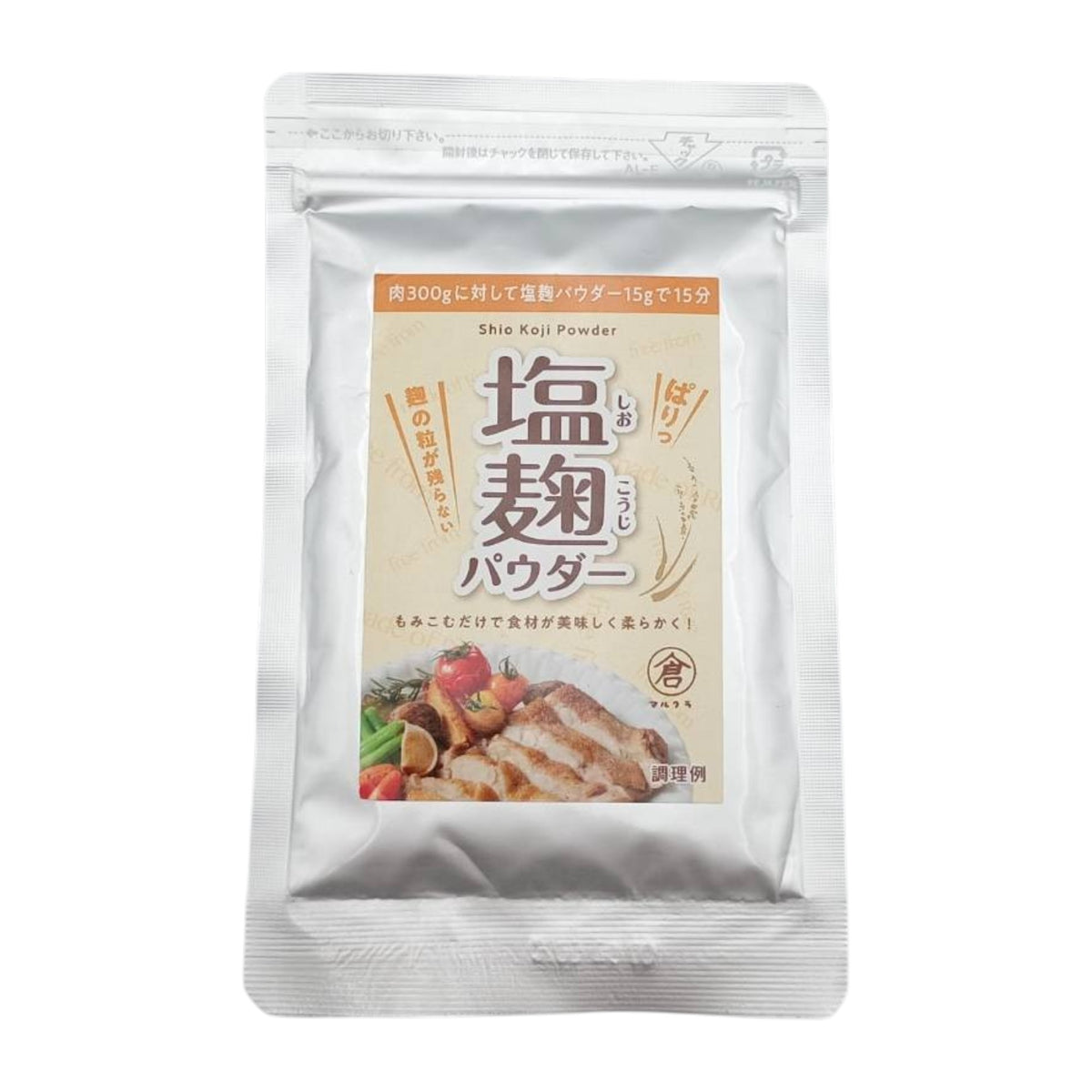 天然生活 塩麹パウダー (150g)