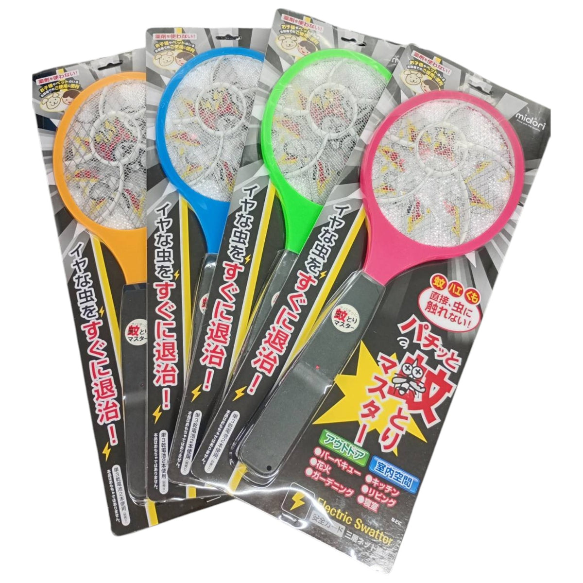パチッと蚊とりマスター 電池式 蚊・虫用電撃ラケット