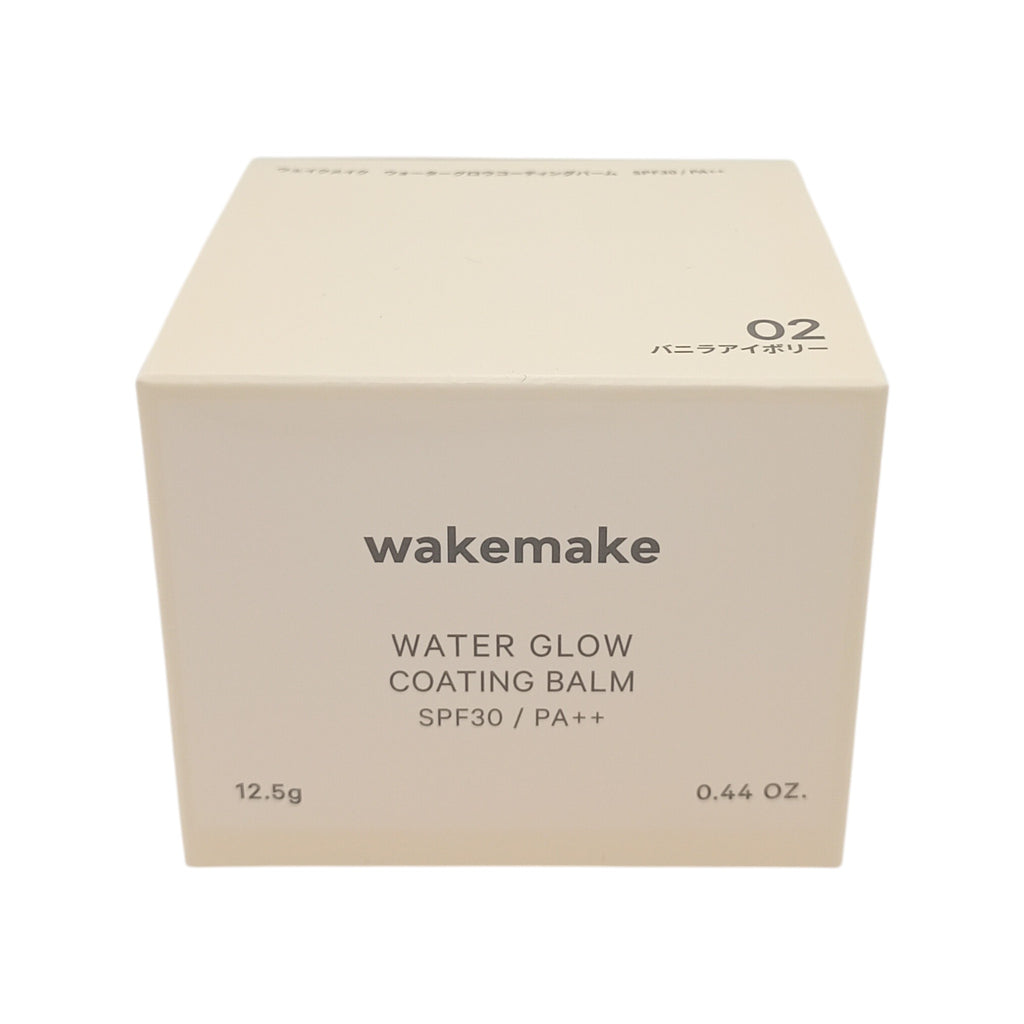 wakemake(ウェイクメイク) ウォーターグロウコーティングバーム02 バニラアイボリー  バームファンデーション ブラシ付き クッションファンデ